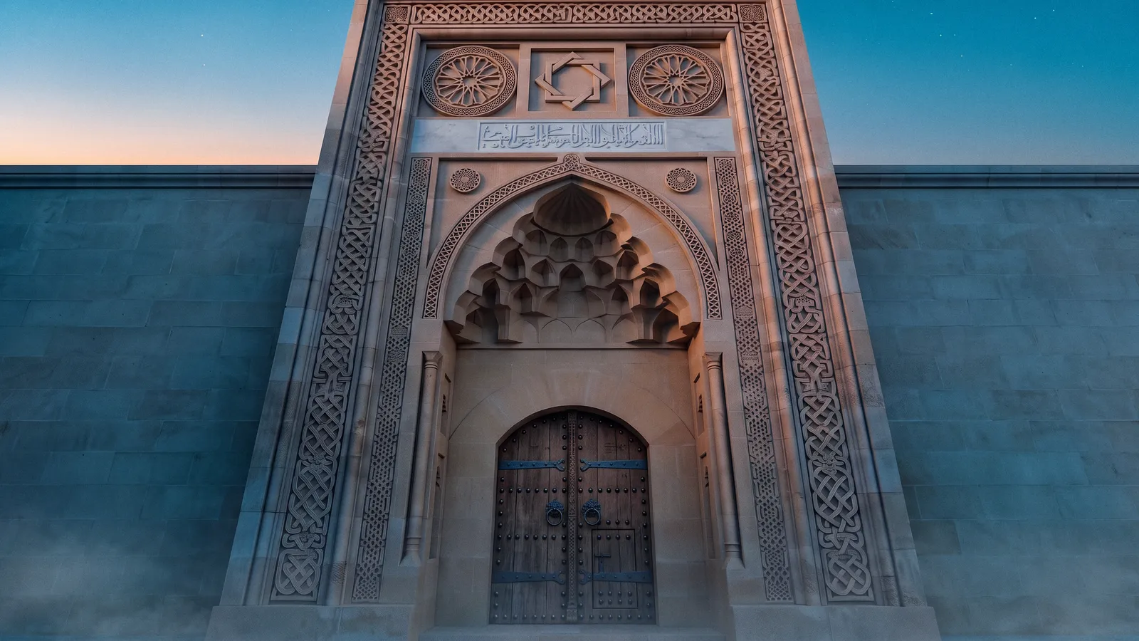 The gate frame used to compare aspect ratios