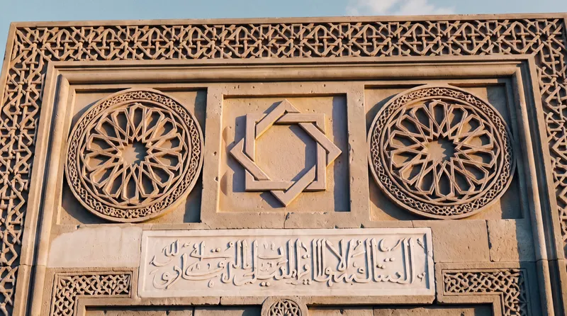 The star on the gate