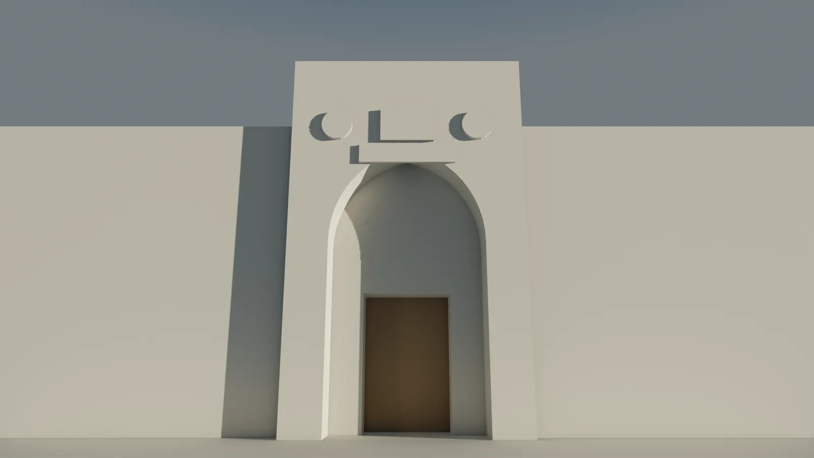 The gate from the front — Model