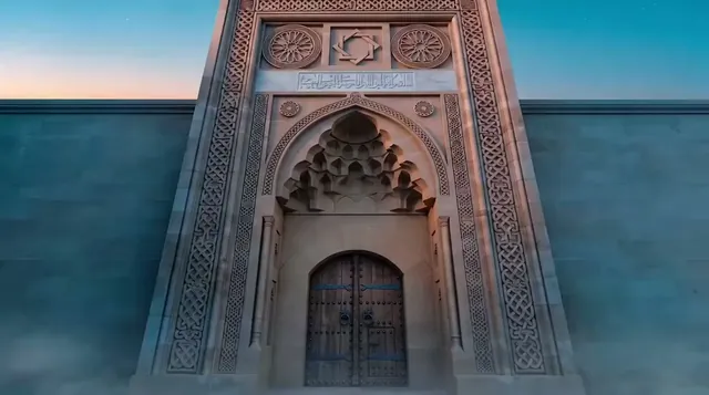 Through the gate